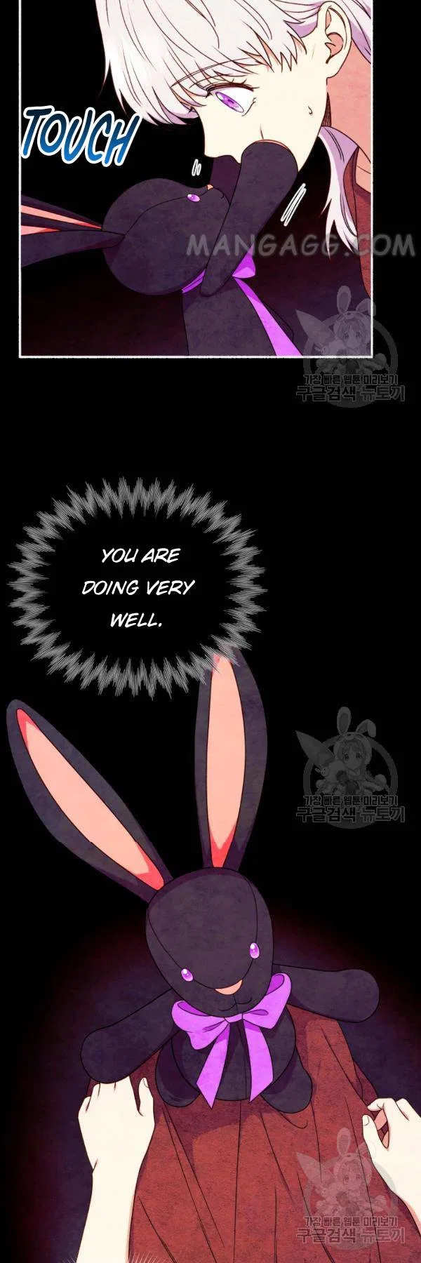 The Monster Duchess and Contract Princess Chapter 111 – Page 35