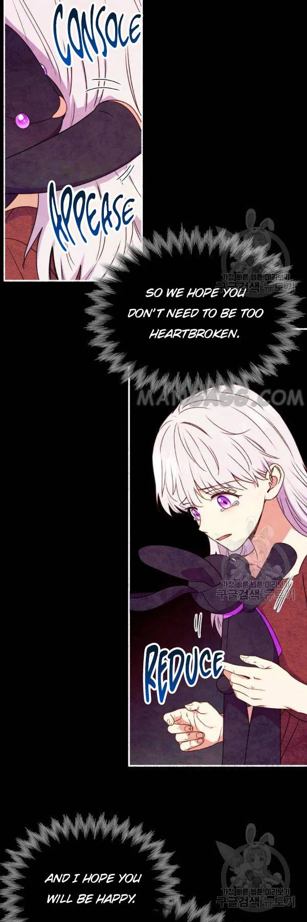 The Monster Duchess and Contract Princess Chapter 111 – Page 38