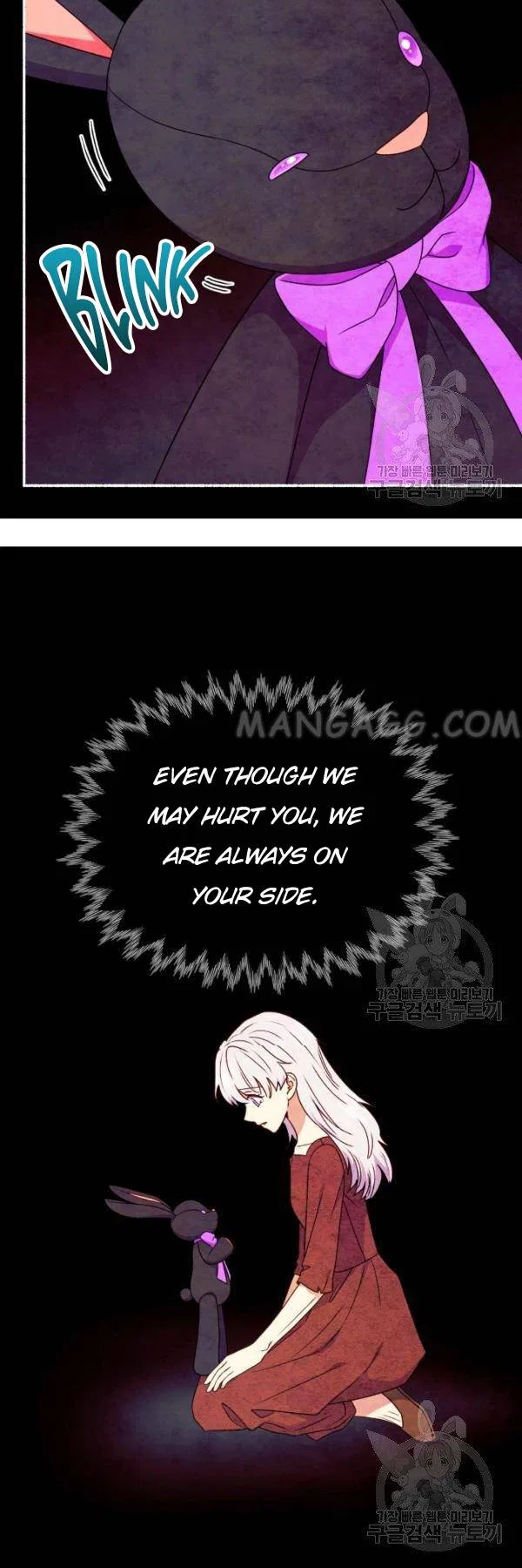 The Monster Duchess and Contract Princess Chapter 111 – Page 42