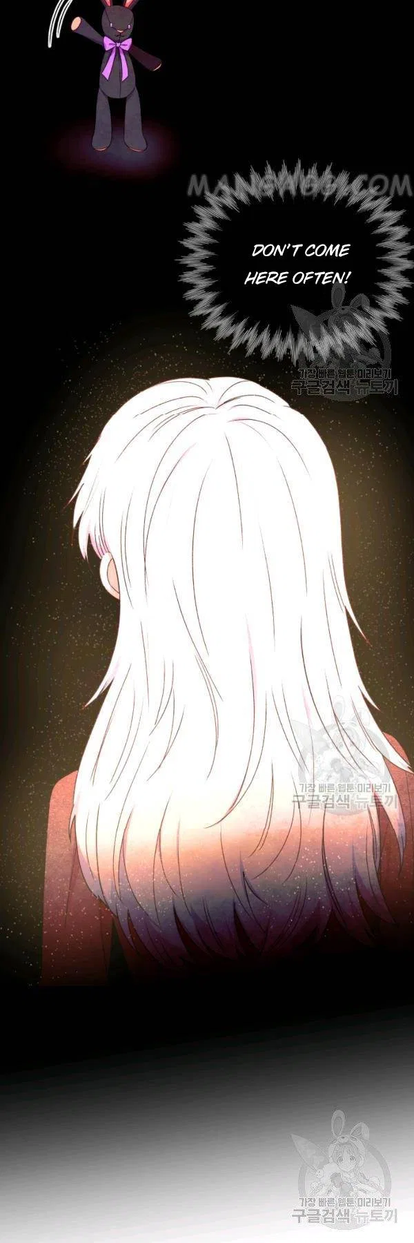 The Monster Duchess and Contract Princess Chapter 111 – Page 44