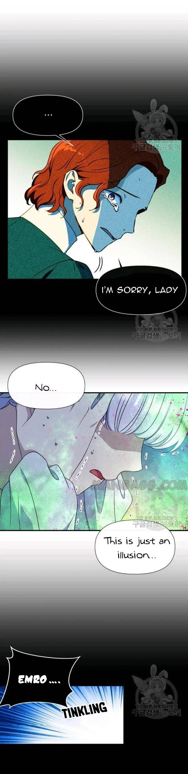 The Monster Duchess and Contract Princess Chapter 108 – Page 4