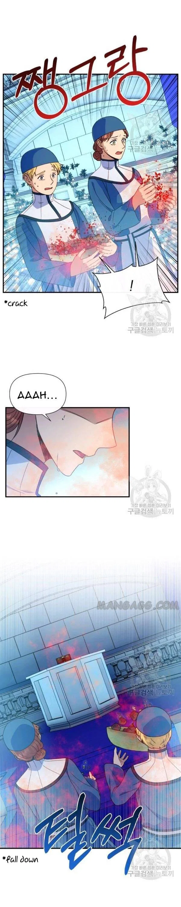 The Monster Duchess and Contract Princess Chapter 108 – Page 7