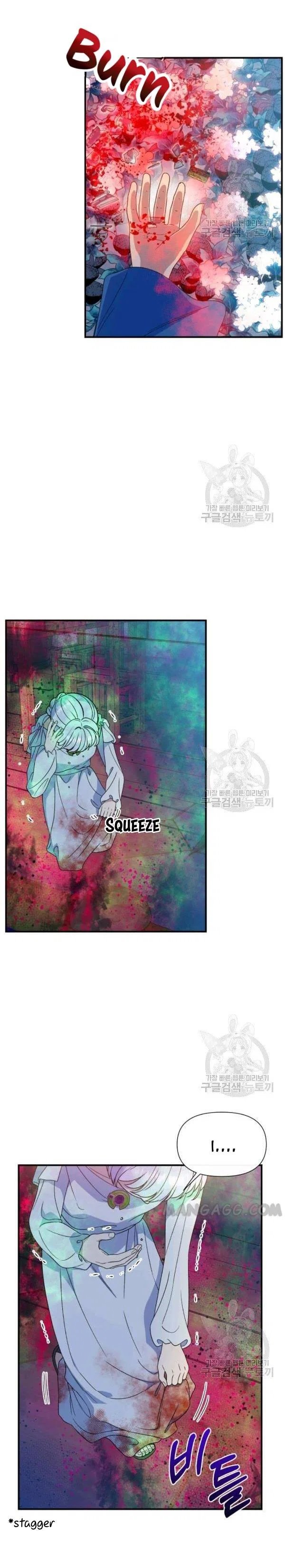 The Monster Duchess and Contract Princess Chapter 108 – Page 8