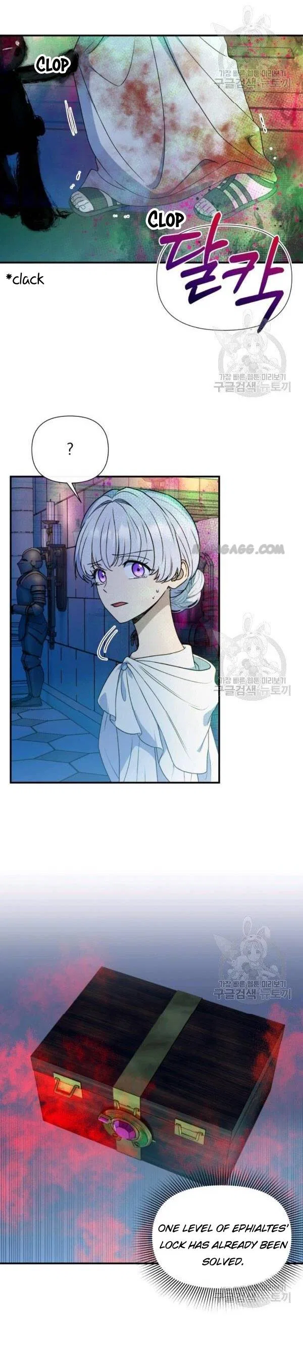 The Monster Duchess and Contract Princess Chapter 108 – Page 11