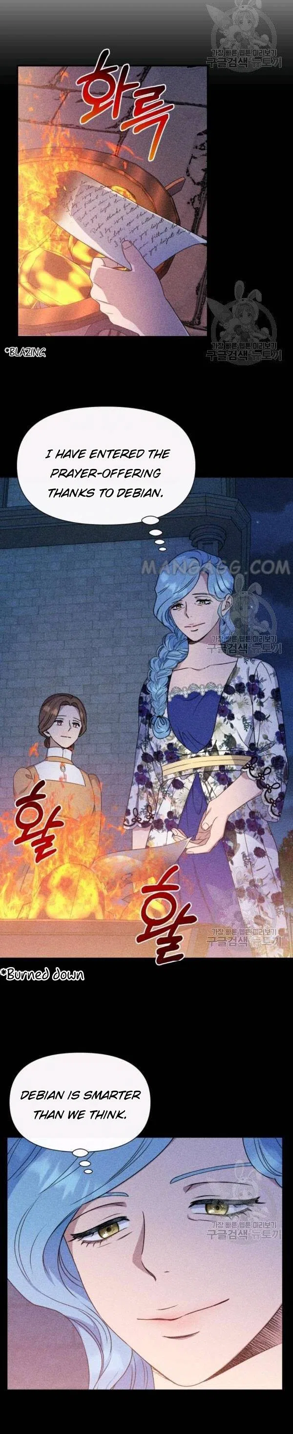 The Monster Duchess and Contract Princess Chapter 108 – Page 14