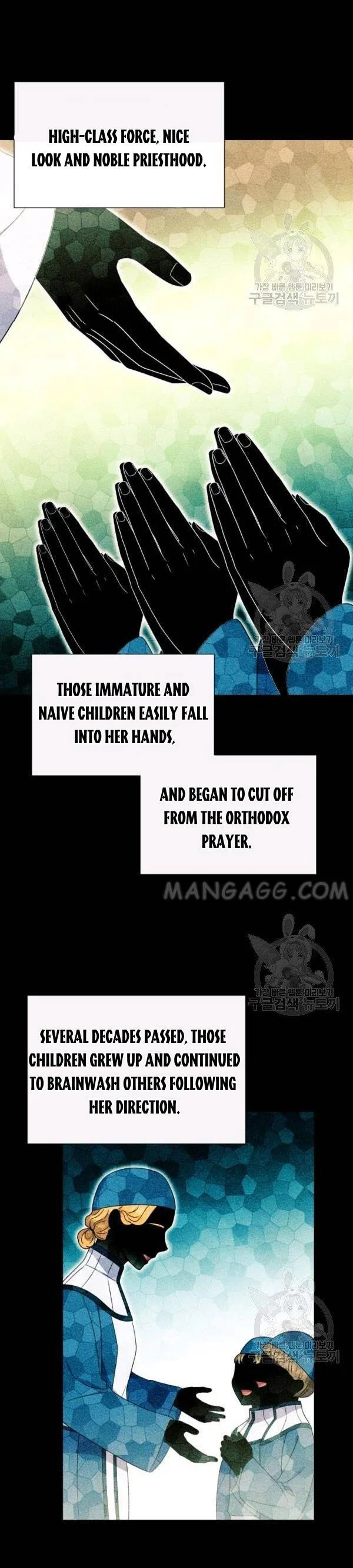 The Monster Duchess and Contract Princess Chapter 108 – Page 16