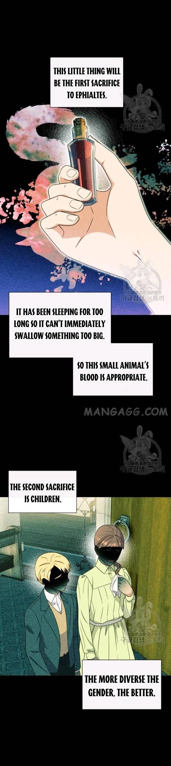 The Monster Duchess and Contract Princess Chapter 108 – Page 18