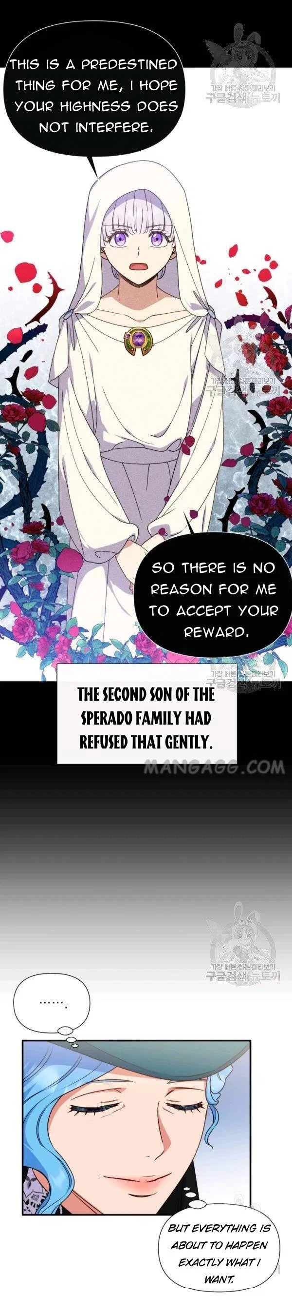 The Monster Duchess and Contract Princess Chapter 108 – Page 22