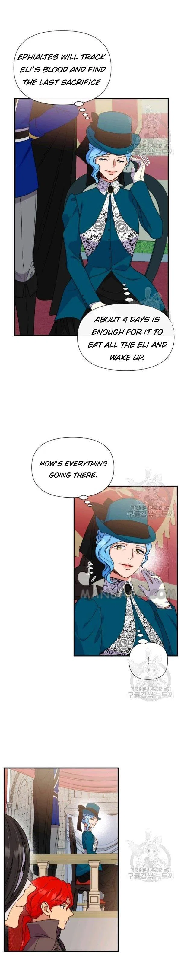 The Monster Duchess and Contract Princess Chapter 108 – Page 23