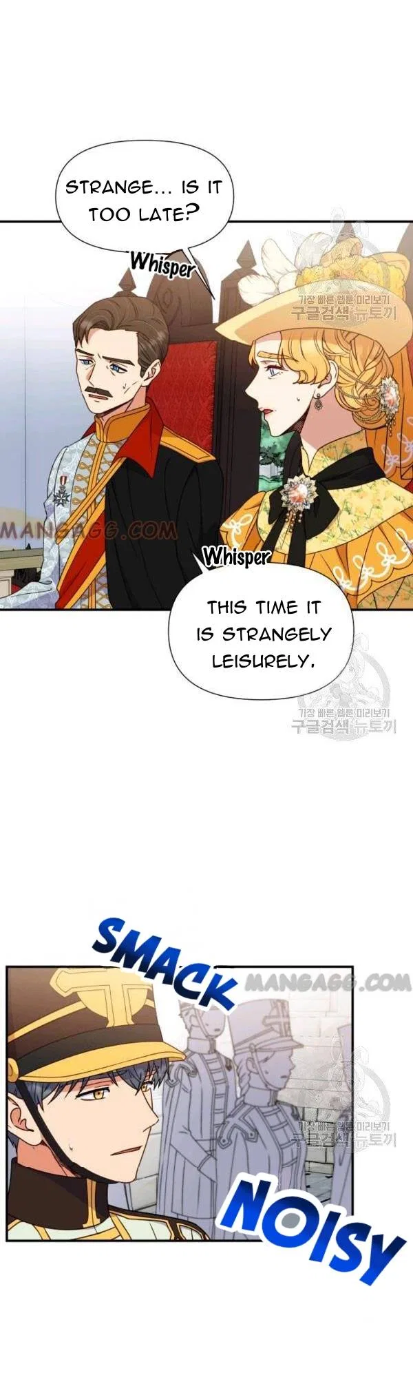 The Monster Duchess and Contract Princess Chapter 108 – Page 25