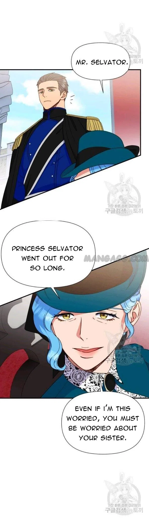 The Monster Duchess and Contract Princess Chapter 108 – Page 26