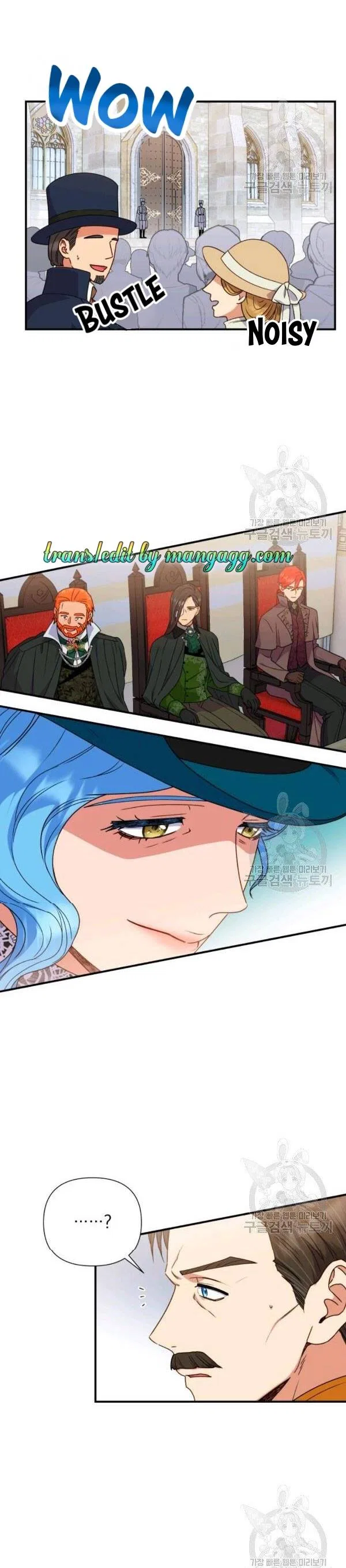 The Monster Duchess and Contract Princess Chapter 108 – Page 29