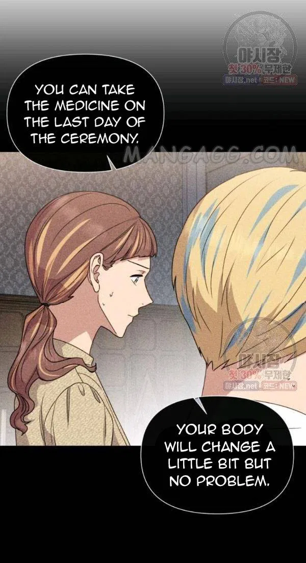 The Monster Duchess and Contract Princess Chapter 107 – Page 4