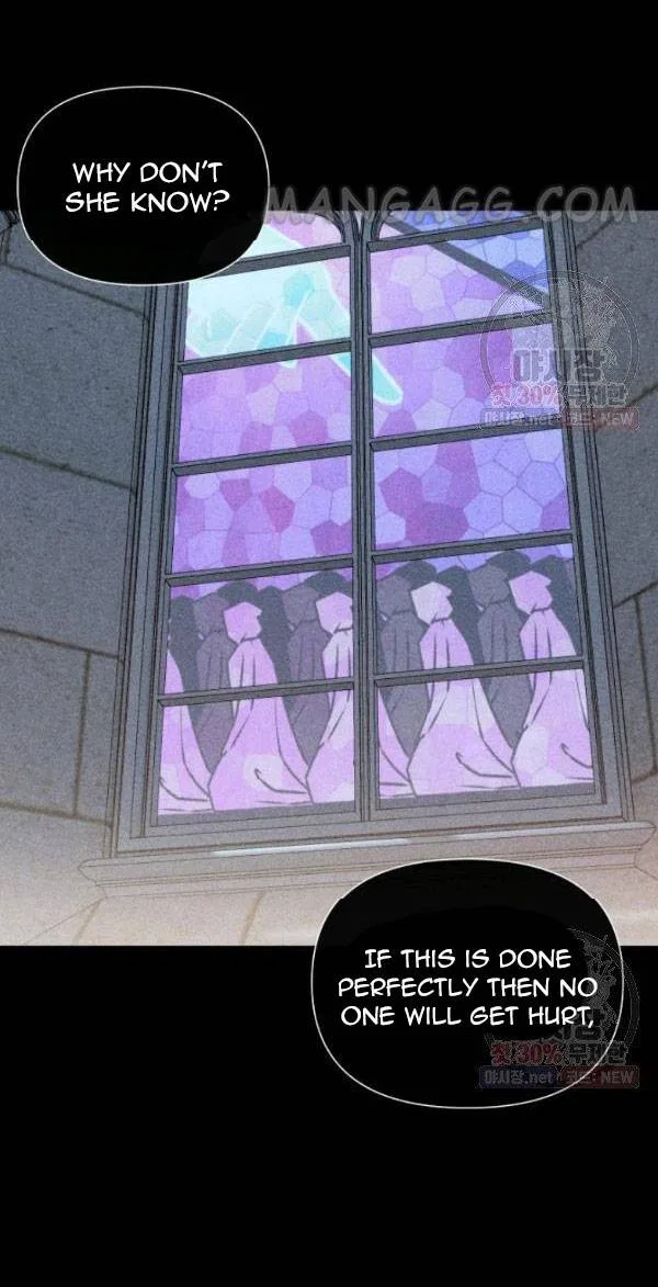 The Monster Duchess and Contract Princess Chapter 107 – Page 19