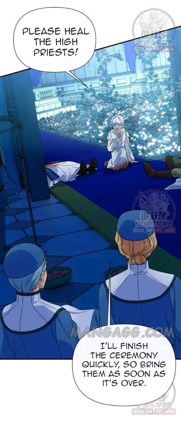 The Monster Duchess and Contract Princess Chapter 107 – Page 26