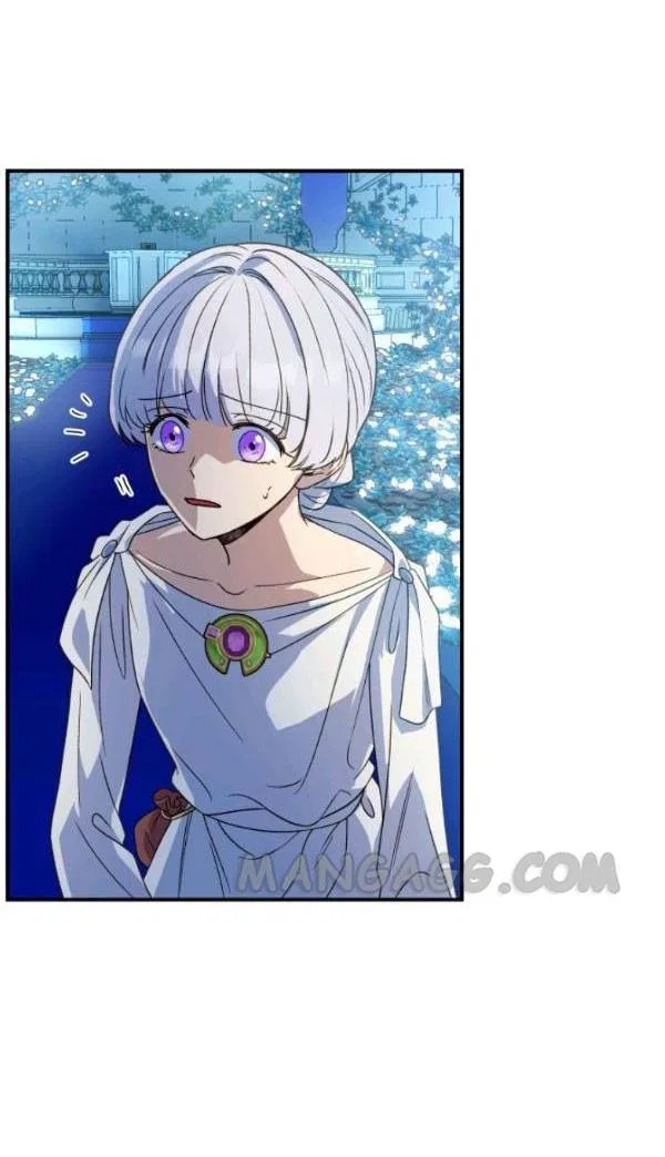 The Monster Duchess and Contract Princess Chapter 107 – Page 27