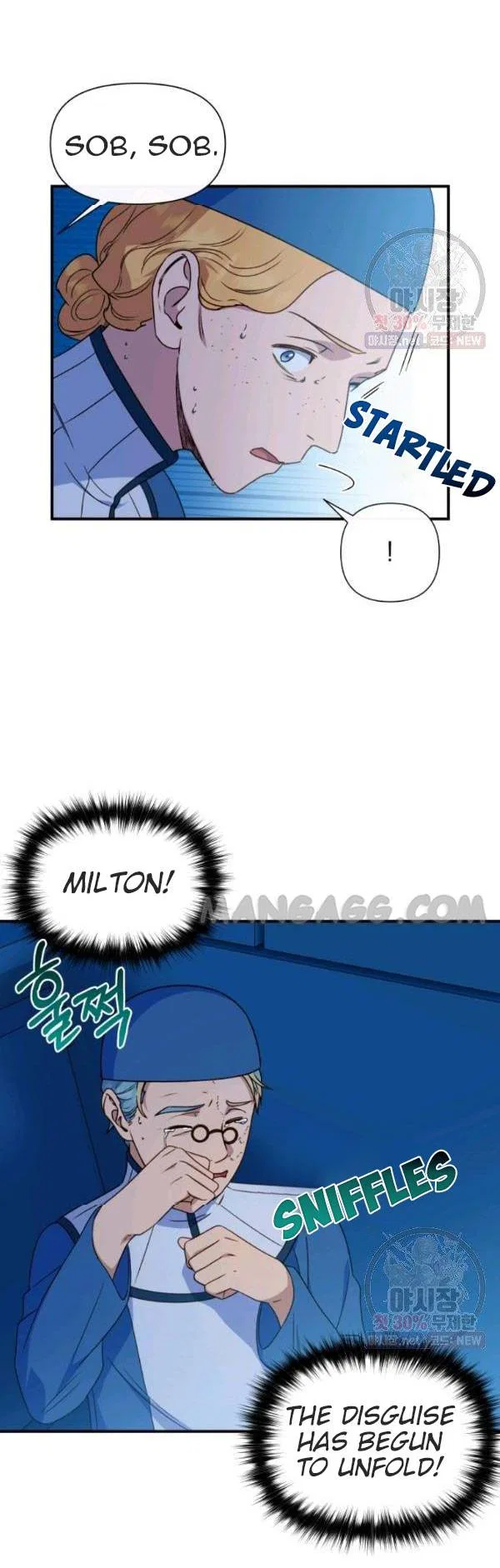 The Monster Duchess and Contract Princess Chapter 107 – Page 35