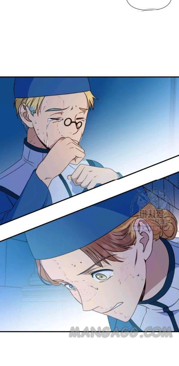 The Monster Duchess and Contract Princess Chapter 107 – Page 38
