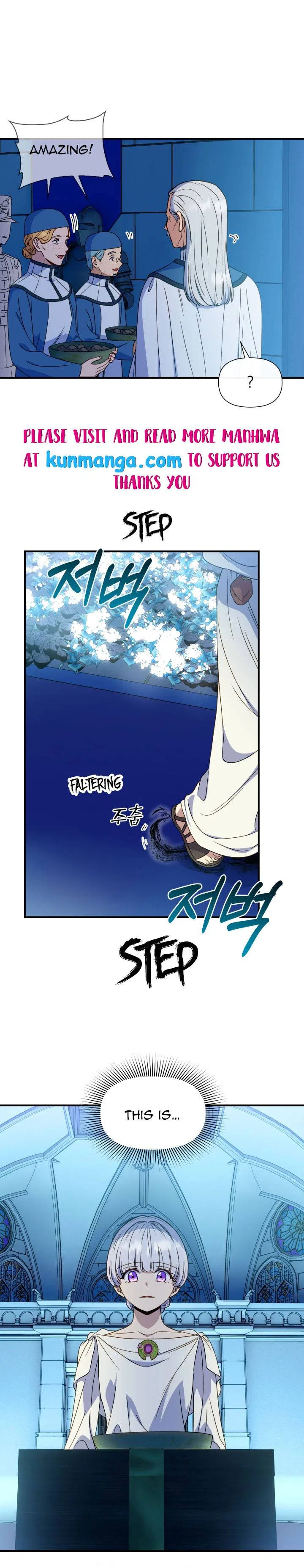 The Monster Duchess and Contract Princess Chapter 106 – Page 11