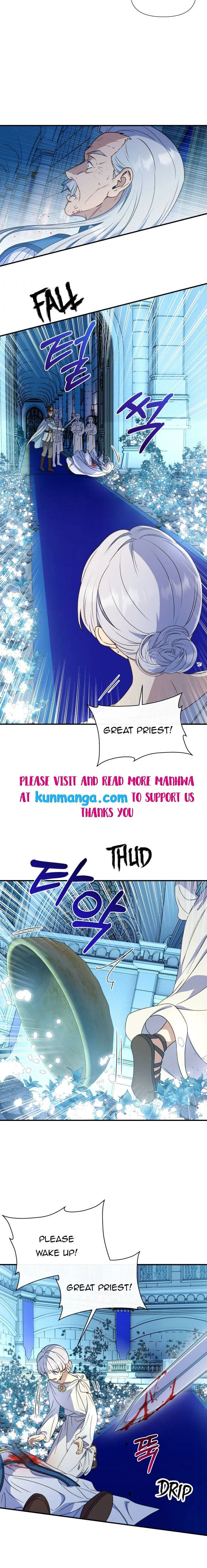 The Monster Duchess and Contract Princess Chapter 106 – Page 14