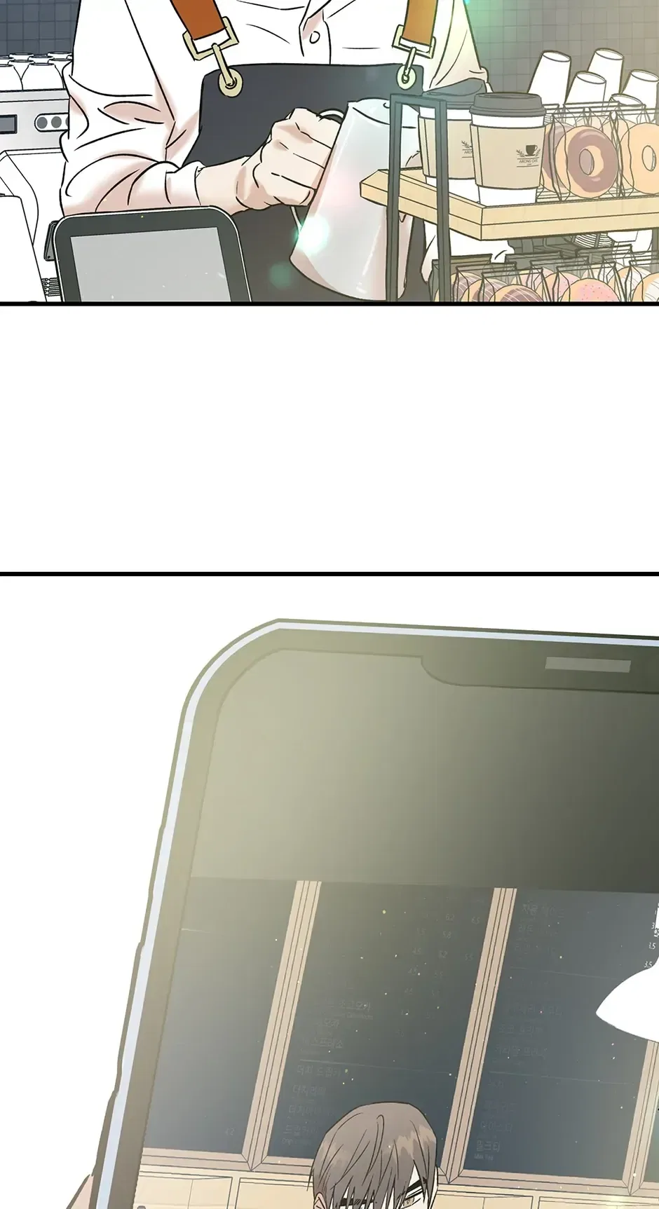 Before Death Do Us Part Chapter 79 – Page 57