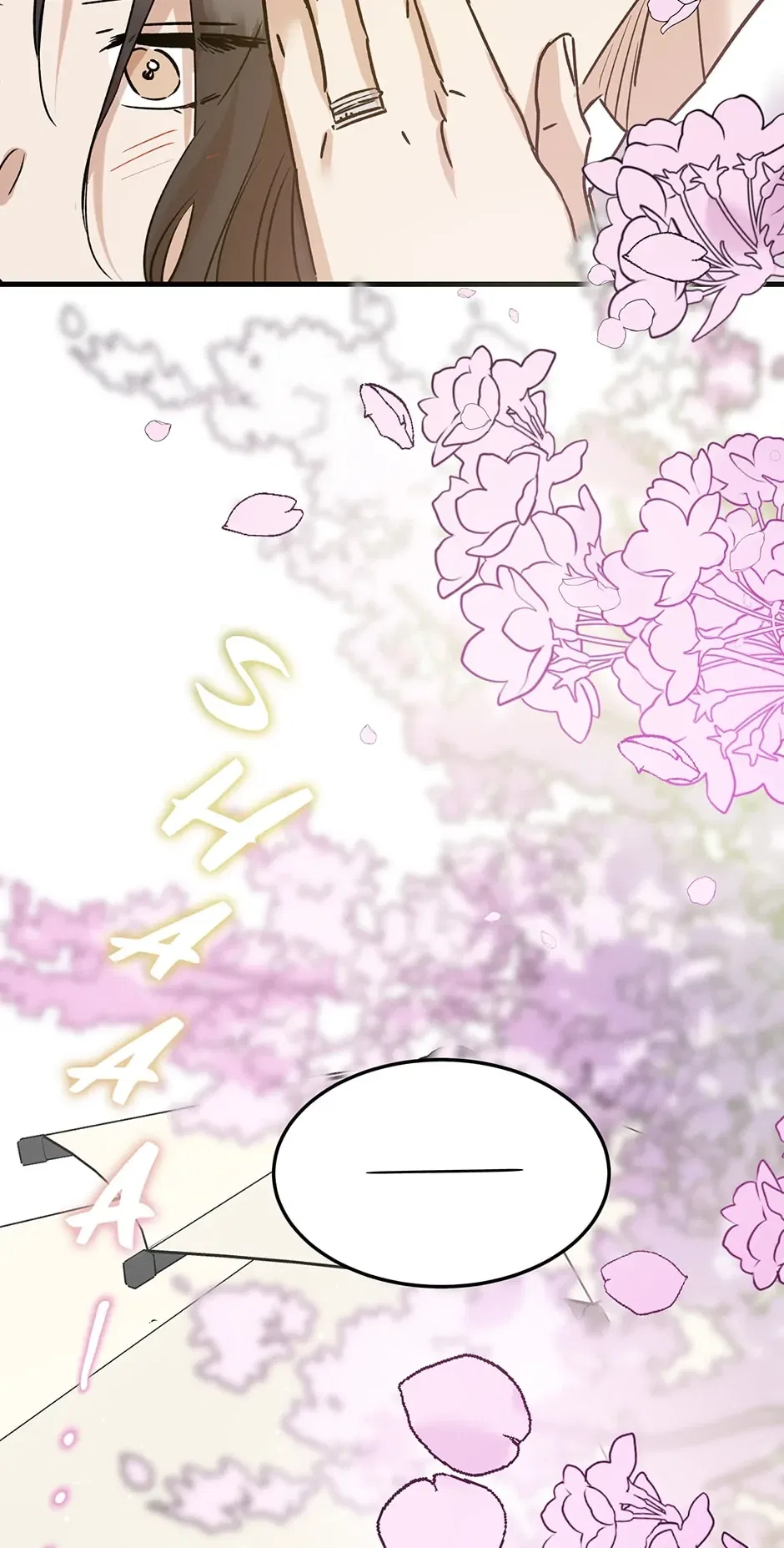 Before Death Do Us Part Chapter 78 – Page 25