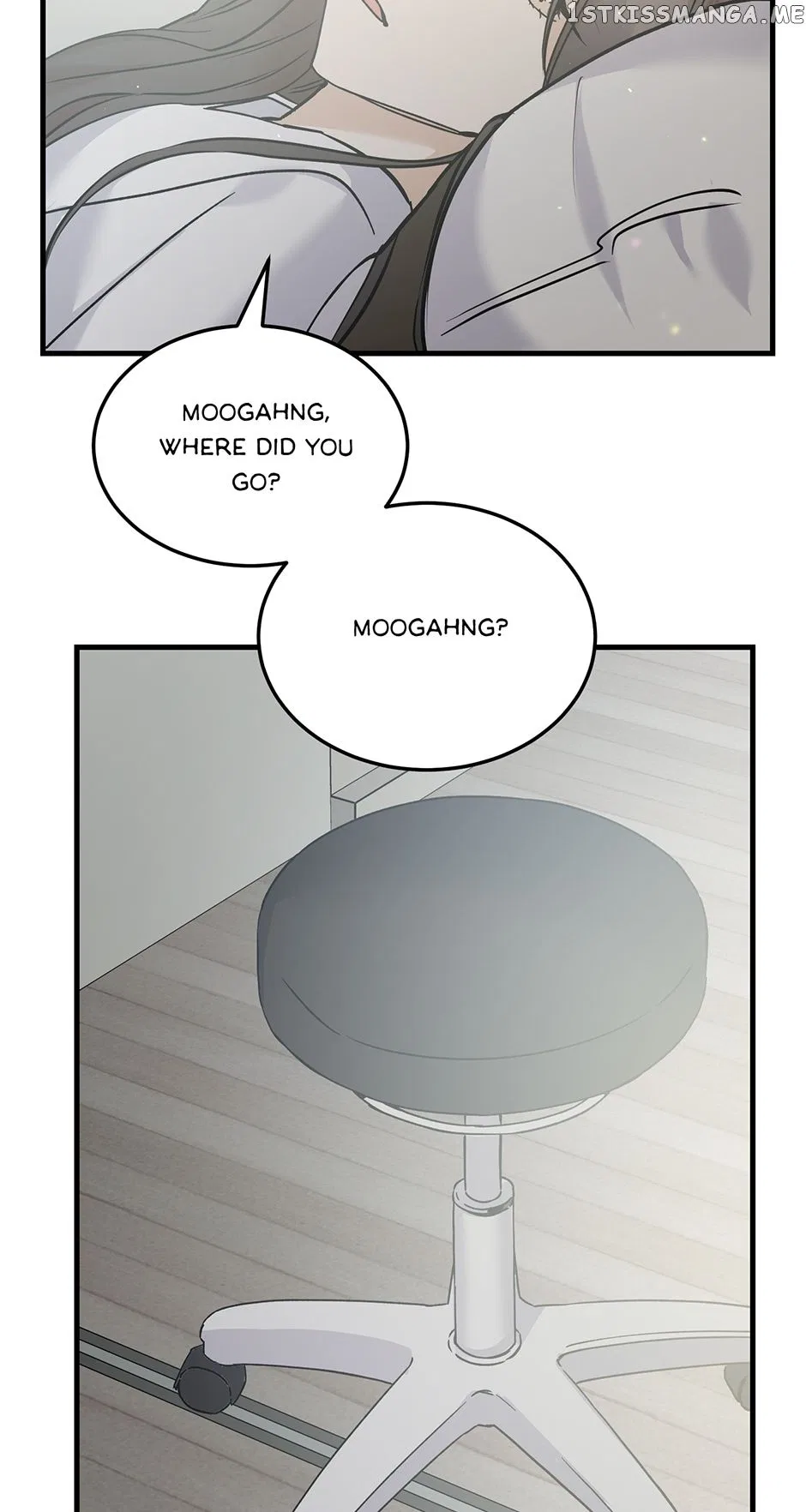 Before Death Do Us Part Chapter 76 – Page 60