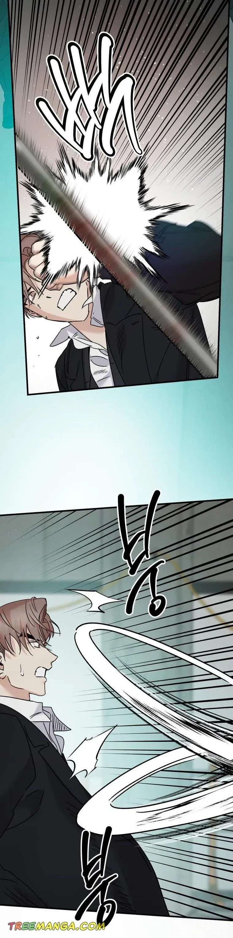 Before Death Do Us Part Chapter 75 – Page 10