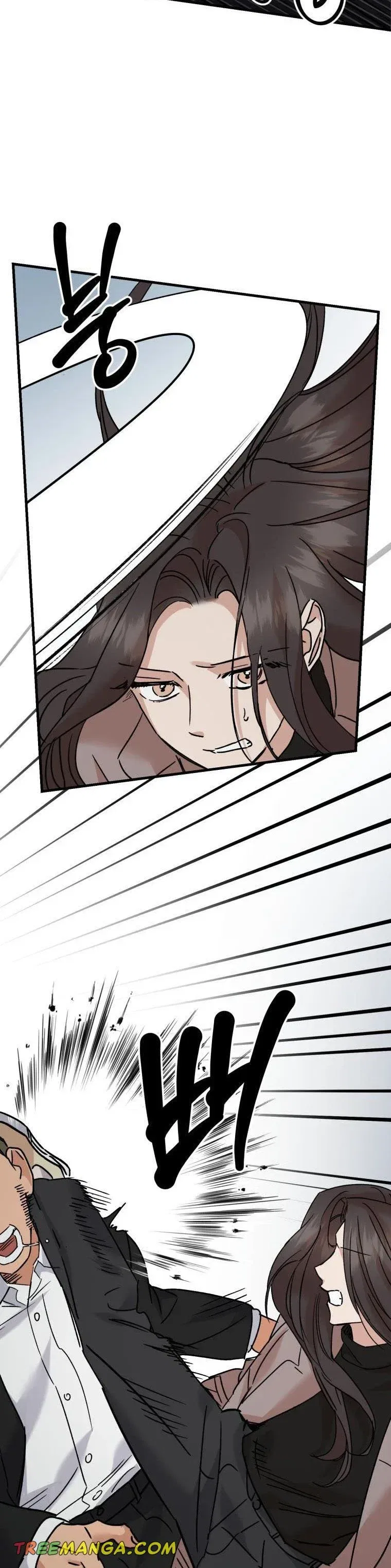 Before Death Do Us Part Chapter 75 – Page 13