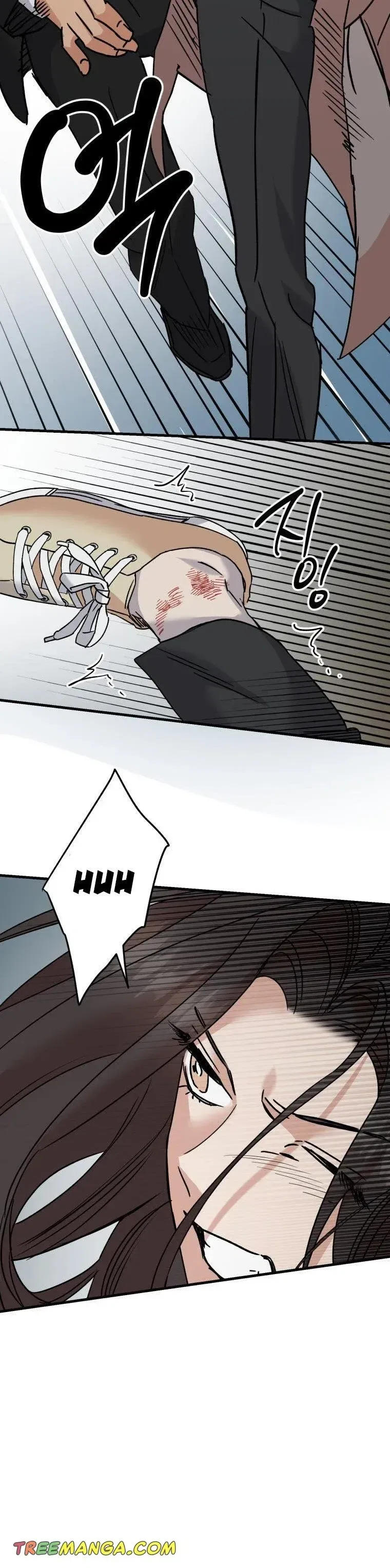 Before Death Do Us Part Chapter 75 – Page 14