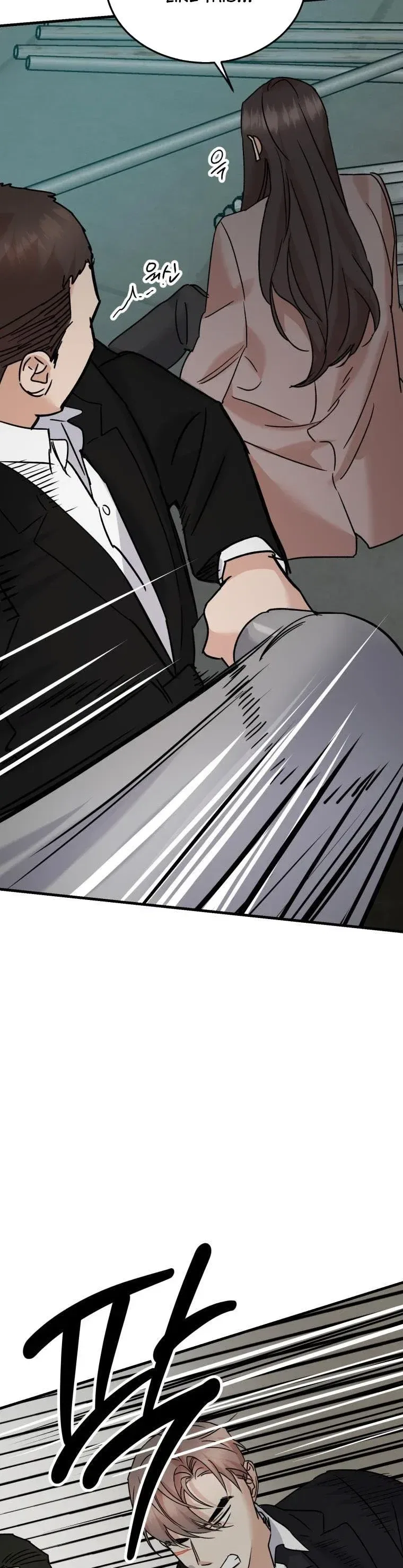 Before Death Do Us Part Chapter 75 – Page 18