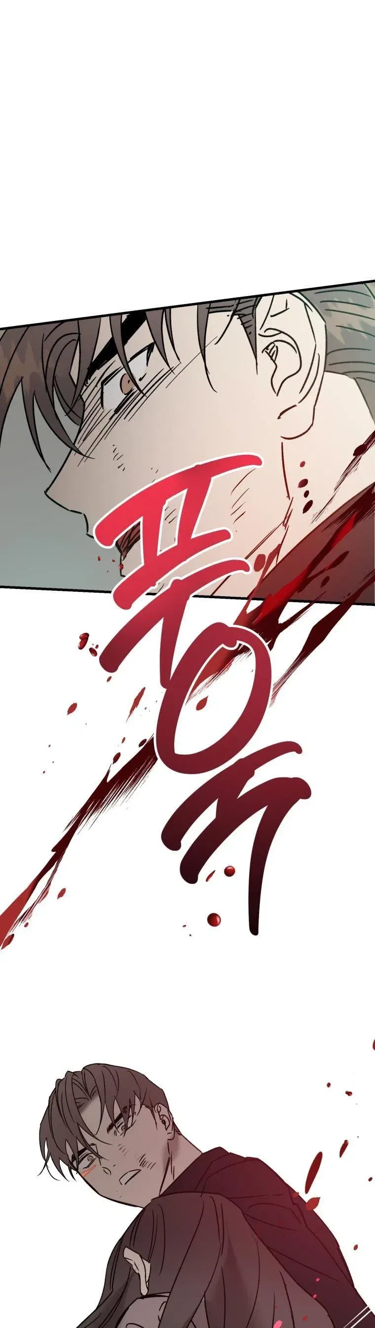 Before Death Do Us Part Chapter 75 – Page 29