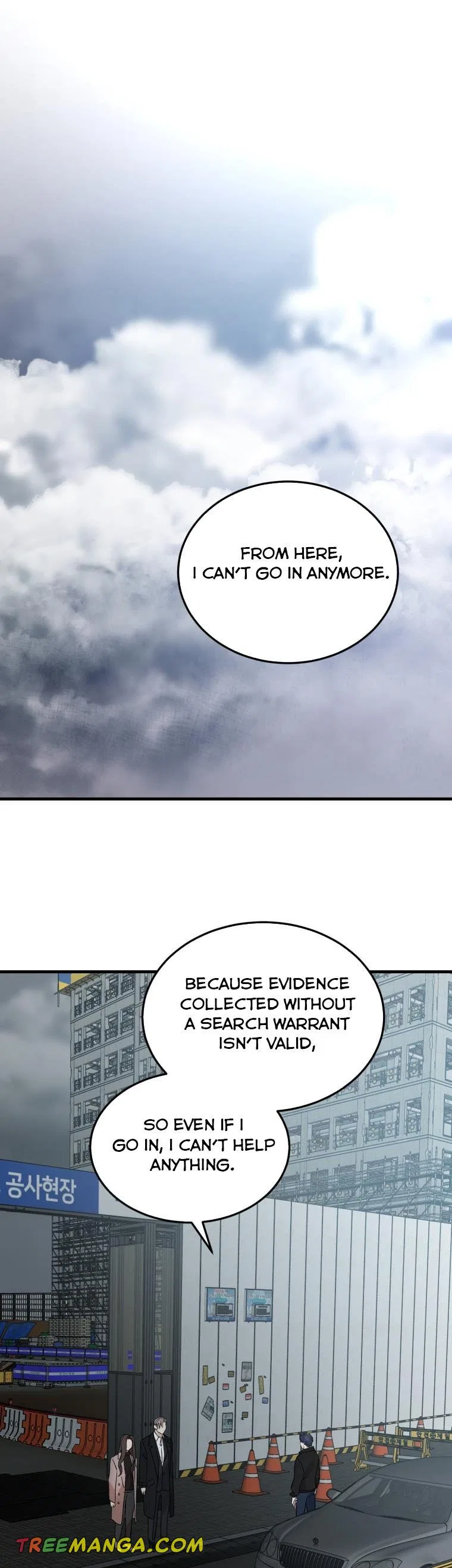 Before Death Do Us Part Chapter 74 – Page 25