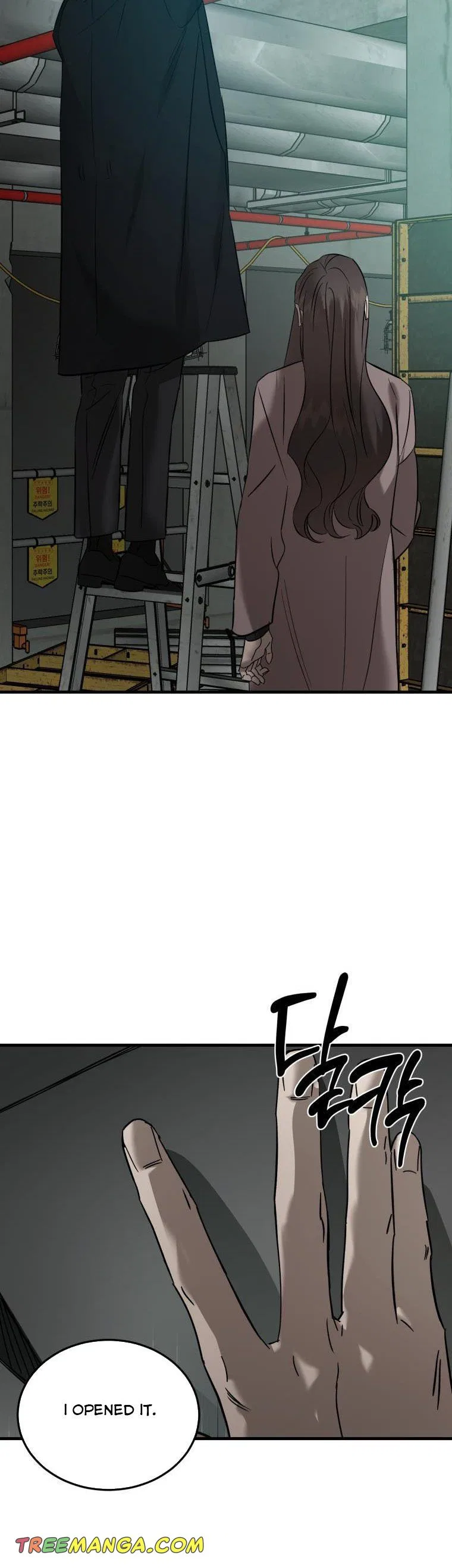 Before Death Do Us Part Chapter 74 – Page 32