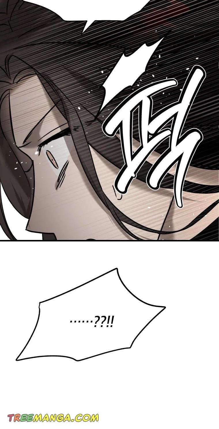 Before Death Do Us Part Chapter 74 – Page 43