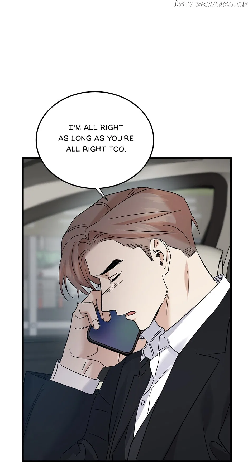 Before Death Do Us Part Chapter 71 – Page 7