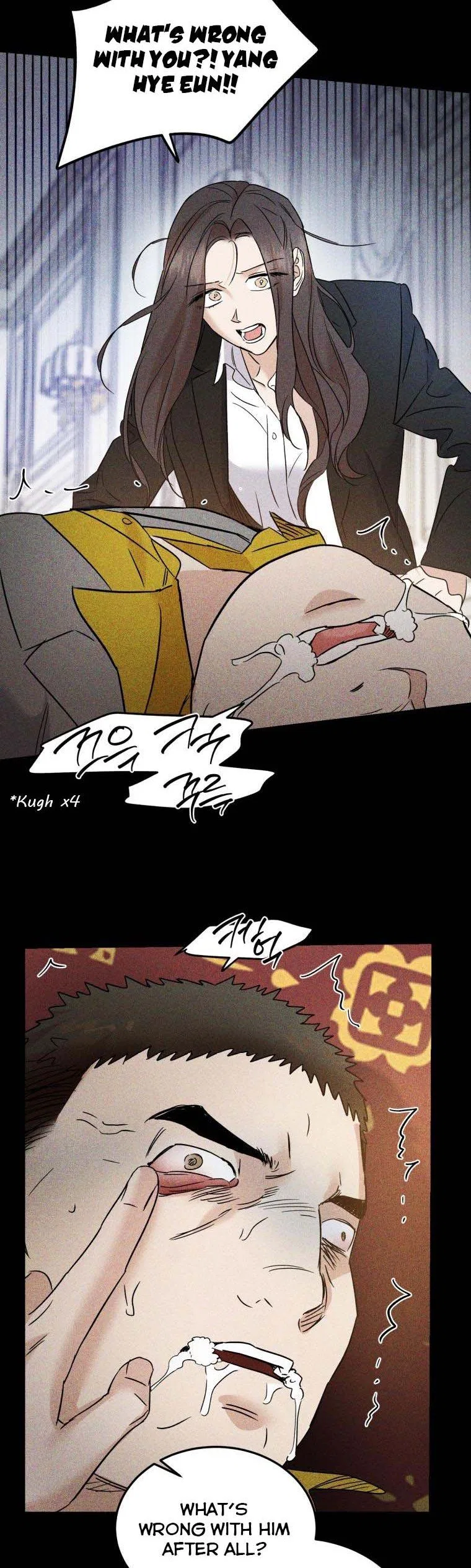 Before Death Do Us Part Chapter 70 – Page 17