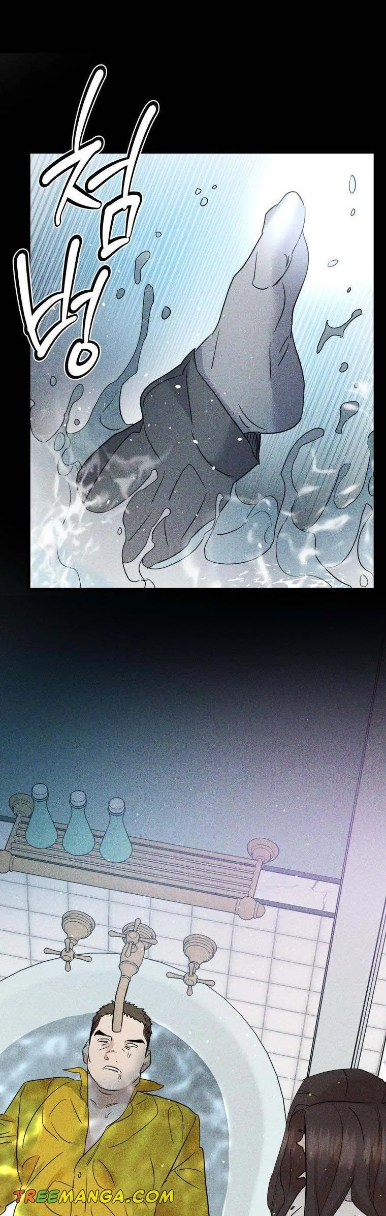 Before Death Do Us Part Chapter 70 – Page 26