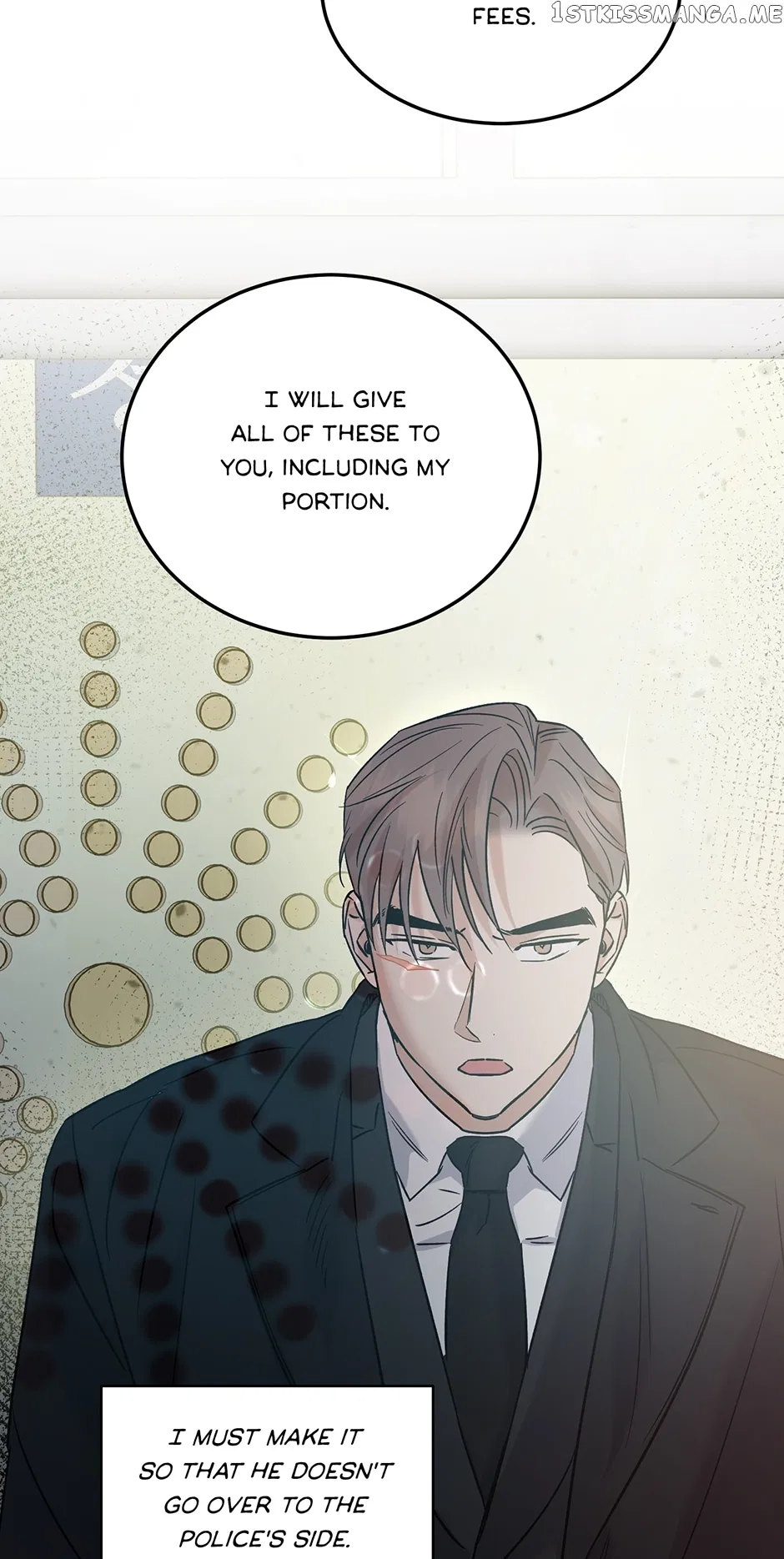 Before Death Do Us Part Chapter 68 – Page 16