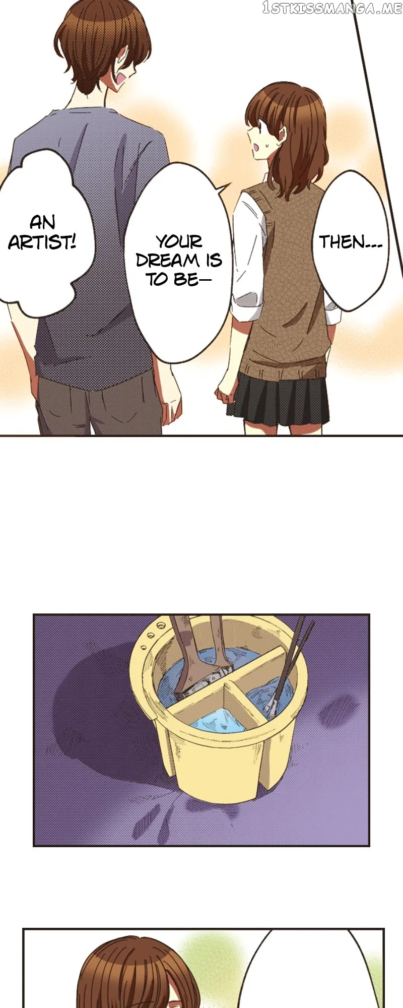 I Don’t Like That Smile Chapter 172 – Page 17