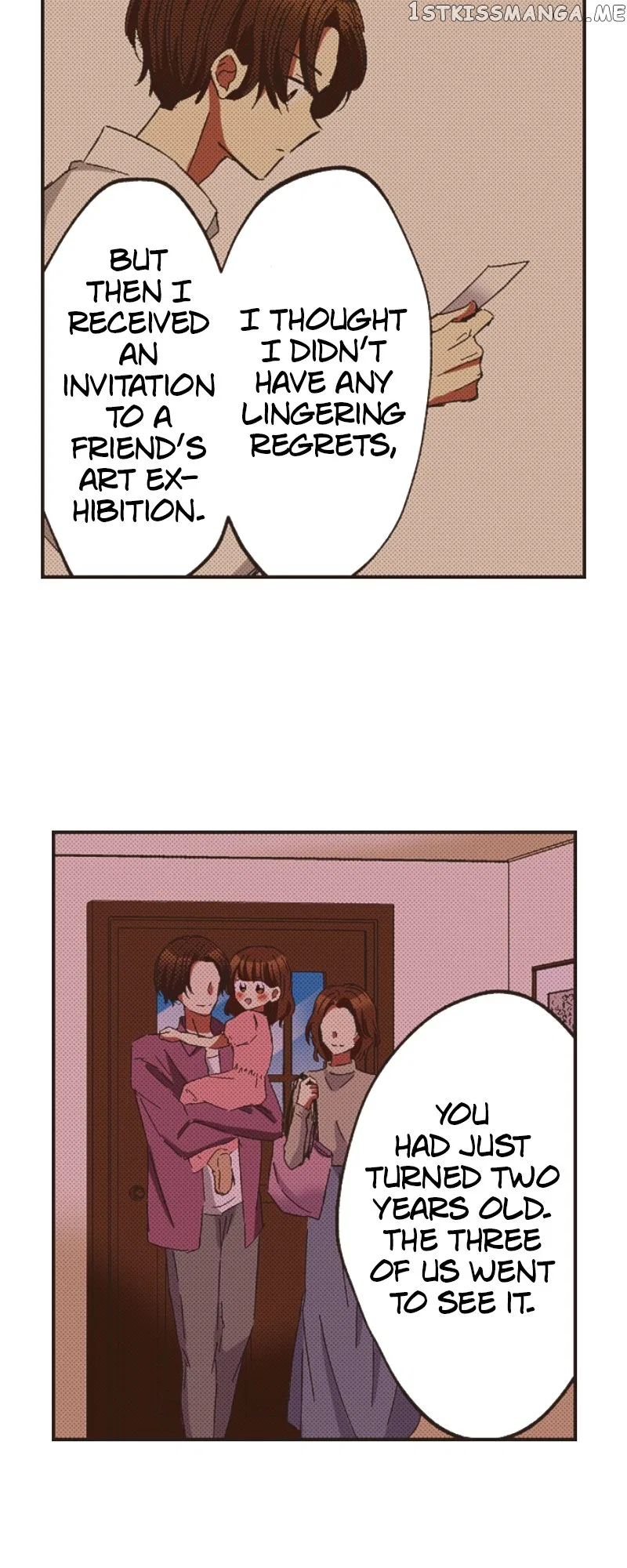 I Don’t Like That Smile Chapter 172 – Page 25
