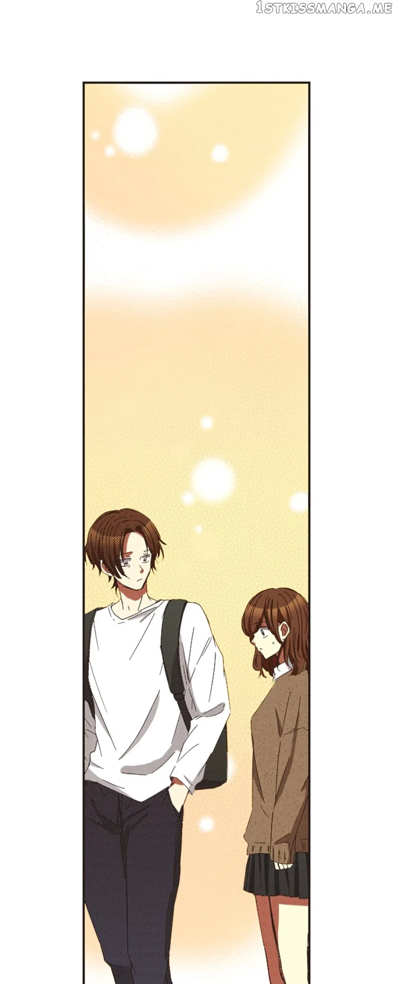 I Don’t Like That Smile Chapter 170 – Page 17