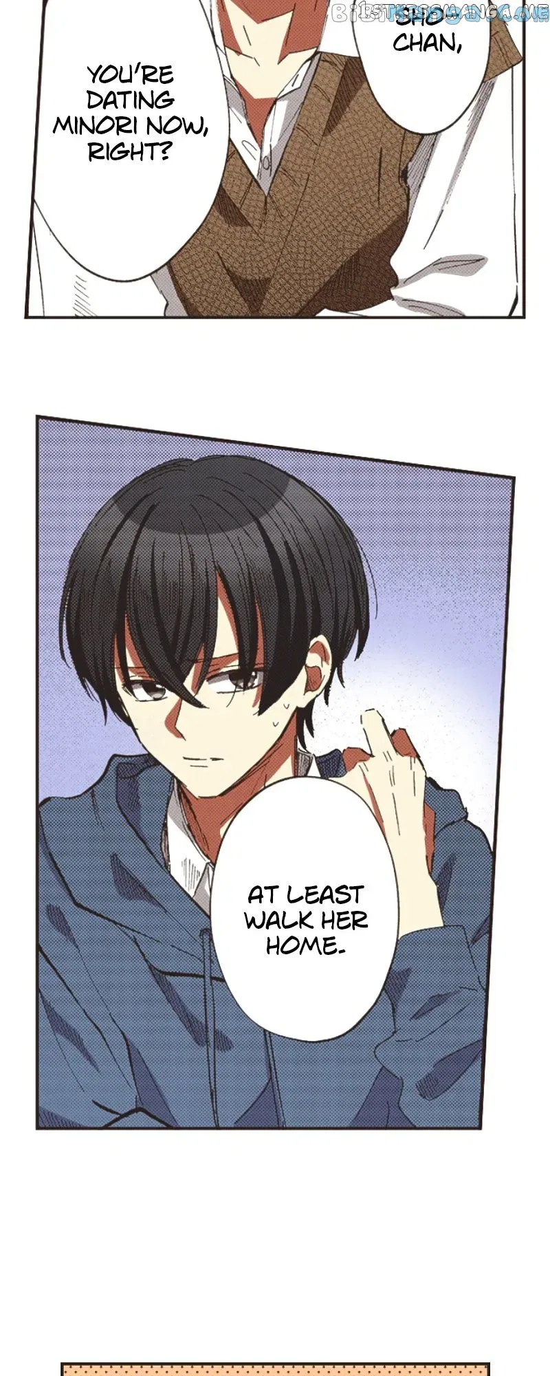 I Don’t Like That Smile Chapter 169 – Page 2