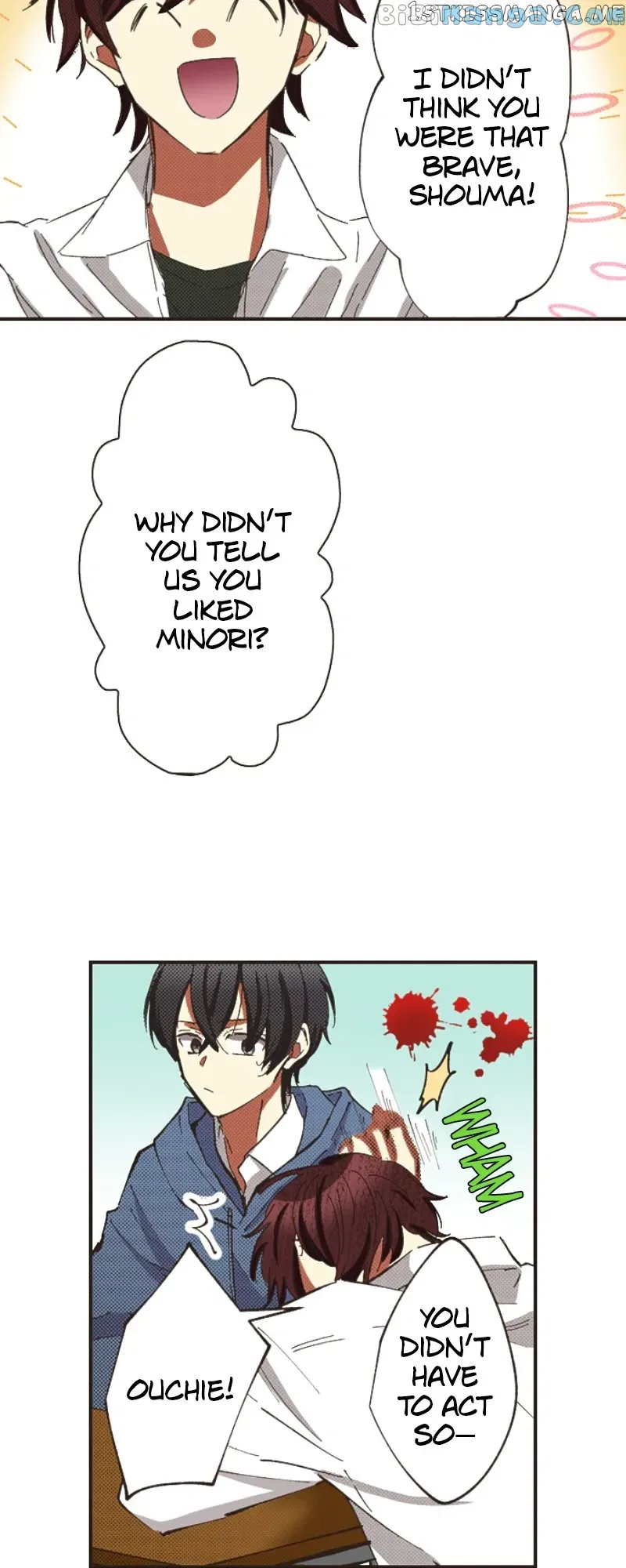 I Don’t Like That Smile Chapter 169 – Page 4