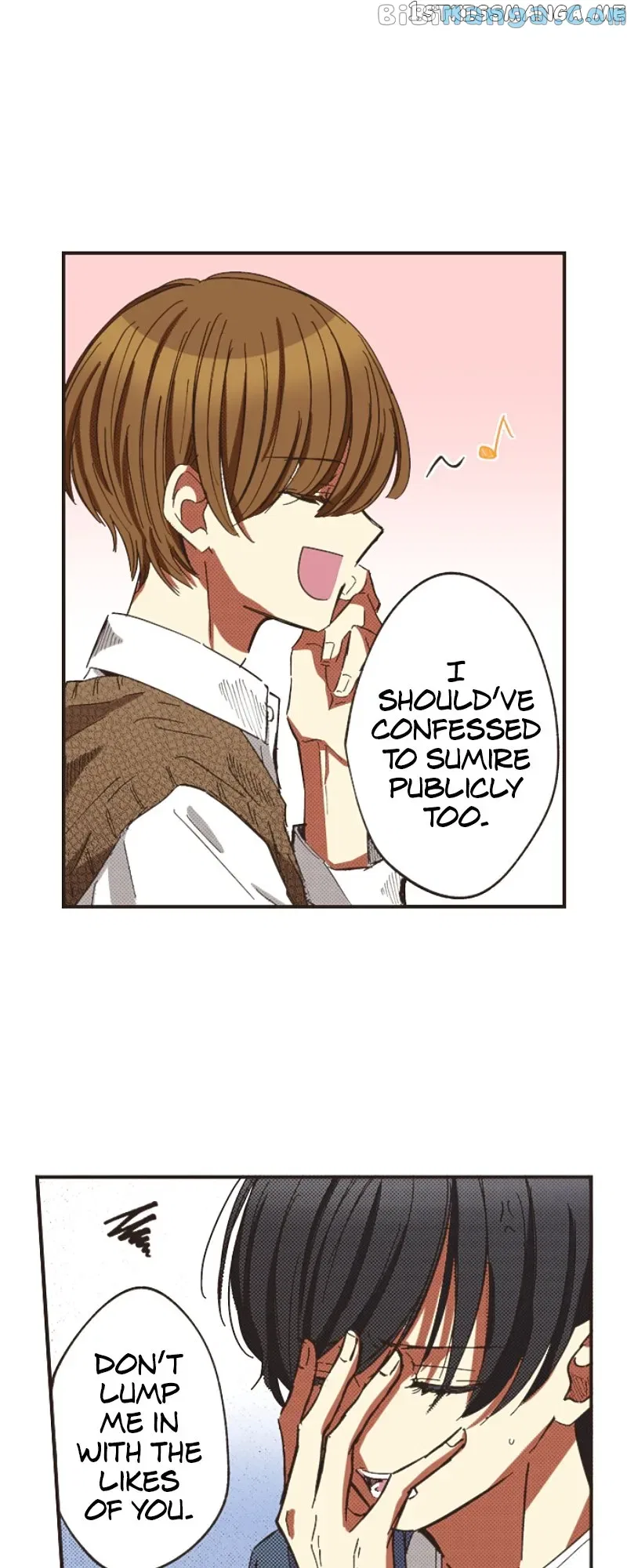 I Don’t Like That Smile Chapter 169 – Page 6