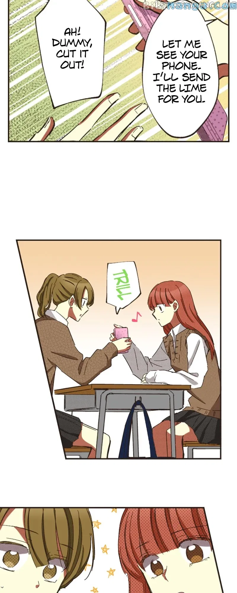 I Don’t Like That Smile Chapter 169 – Page 11