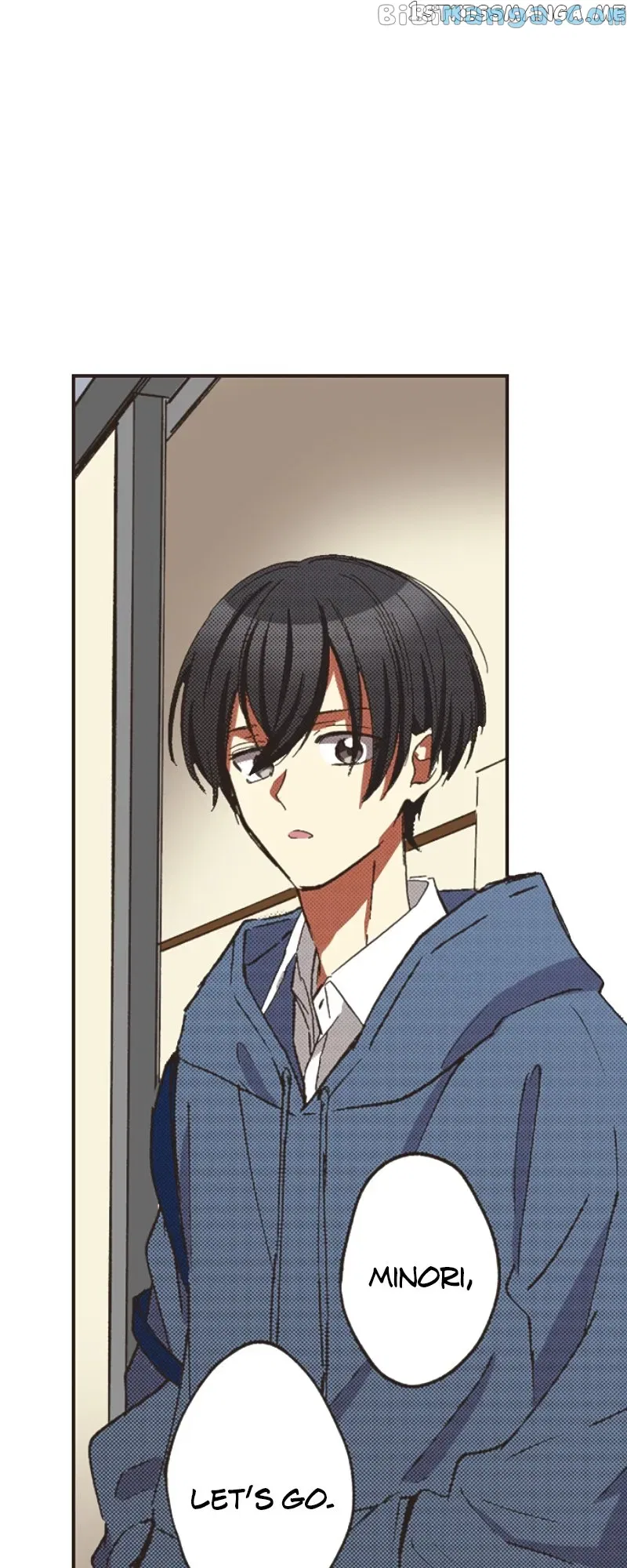 I Don’t Like That Smile Chapter 169 – Page 13