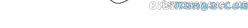 I Don’t Like That Smile Chapter 169 – Page 31
