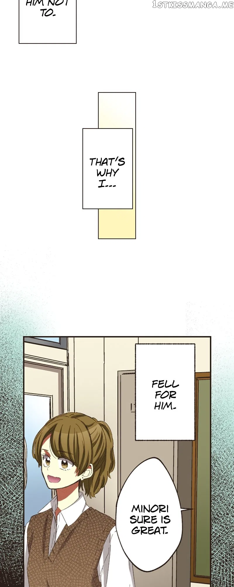I Don’t Like That Smile Chapter 167 – Page 3