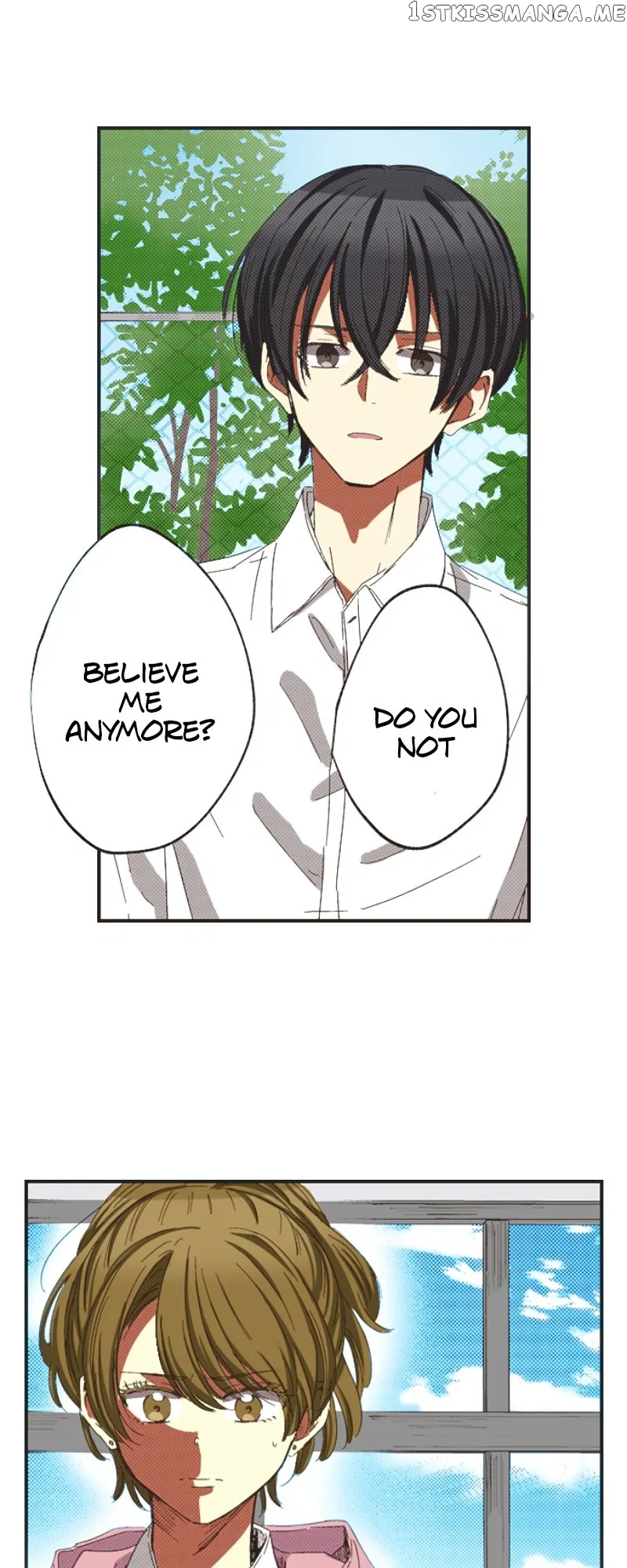 I Don’t Like That Smile Chapter 166 – Page 13